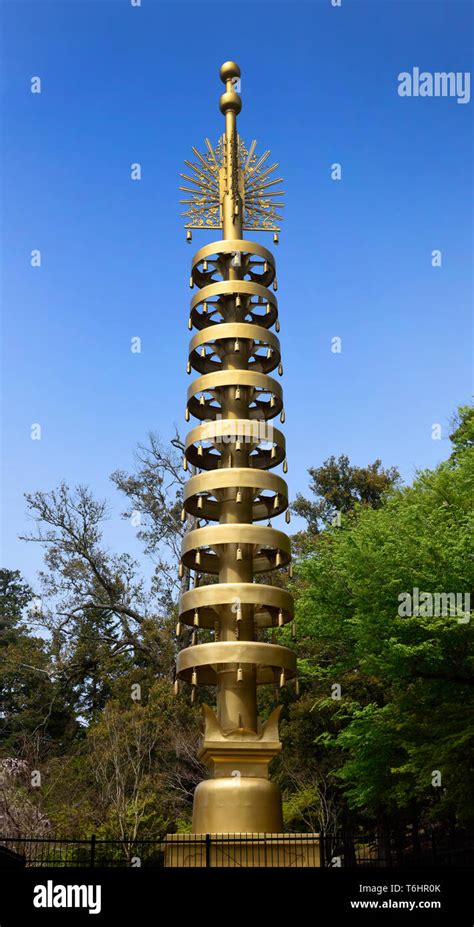 Temples at Nara Japan Stock Photo - Alamy