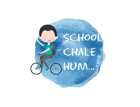 School Chale Hum – Born Again Welfare Foundation