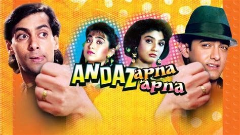 Andaz Apna Apna: 7 Lesser Known Facts About the Film That Will Make You ...