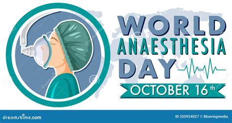 World Anaesthesia Day Banner Design Stock Vector - Illustration of element, doctor: 255924027