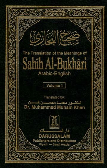 [PDF] Sahih al-Bukhari (Arabic-English) Vol. 1-9 : Darussalam : Free ...