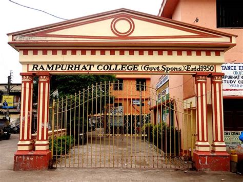 Photo Gallery : Rampurhat College