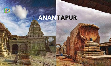 Anantapur: Explore The Historic Town Of Andhra Pradesh!