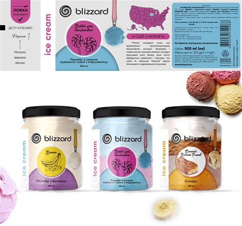 Ice cream label design :: Behance