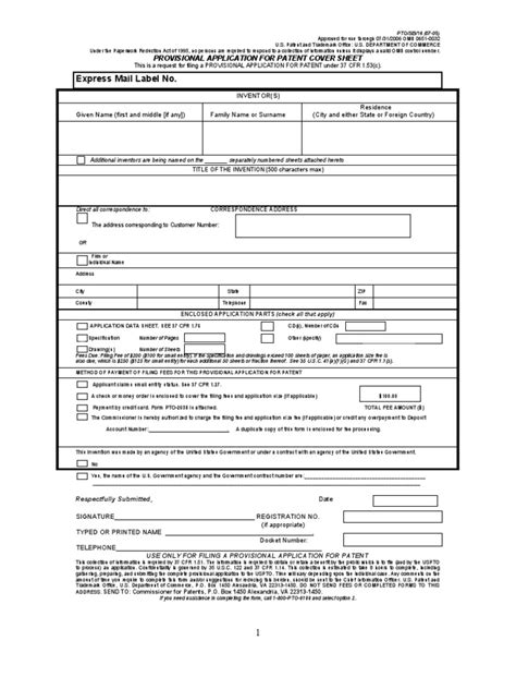 Provisional Patent Application Template