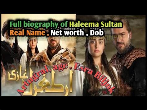 Full biography of Haleema Sultan - YouTube