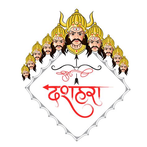 Dussehra Ravana Vector PNG Images, Subh Dussehra Hindi Calligraphy ...