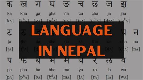 Language in Nepal: What languages do they speak in Nepal?