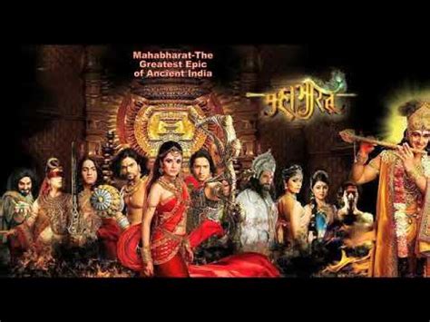 Mahabharat Title Song | Compiled |Instrumental & Lyrical Versions | - YouTube