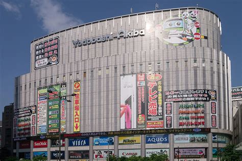 Yodobashi Akiba - Touch of Japan