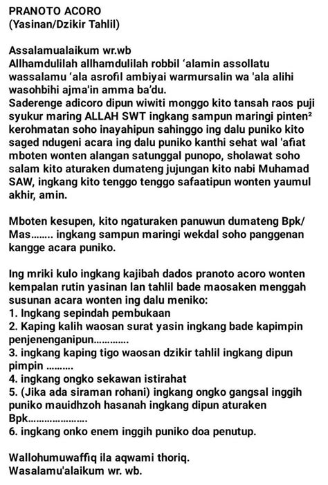 Doa Penutup Tahlil Bahasa Indonesia | Bahasa, Kata-kata, Doa