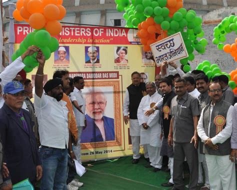 The News Himachal BJYM unveils world's "largest" banner on Clean India Campaign - The News Himachal