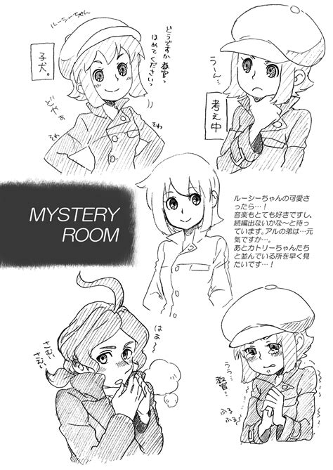 Layton Brothers Mystery Room: Kanzen Hanzai no Puzzle Image by Pixiv Id 1849650 #3632000 ...