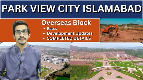 Park View City Islamabad Full Details About Overseas Block - YouTube