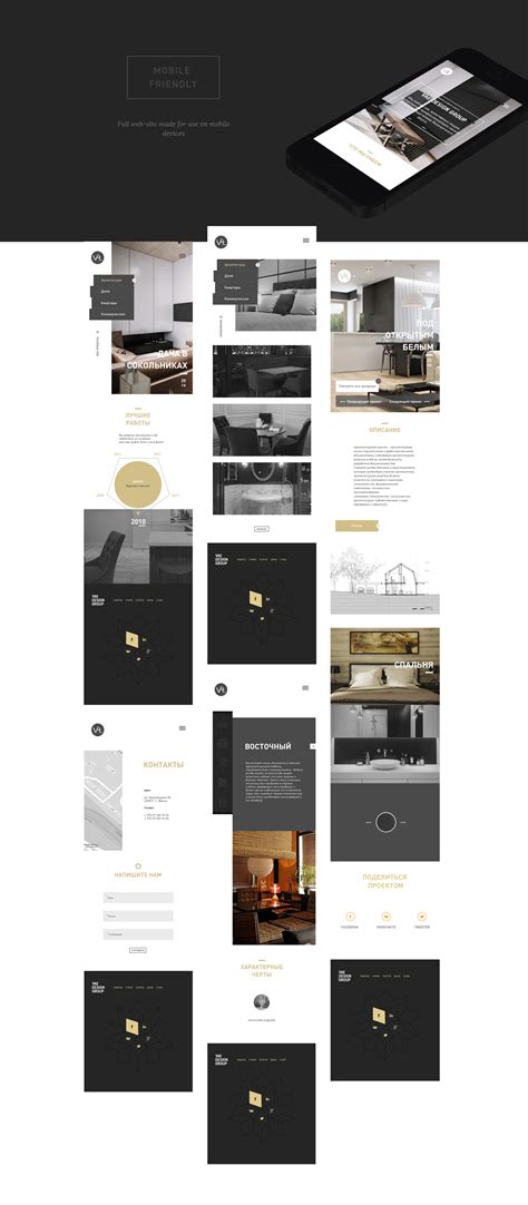 VAE architects web-site on Behance