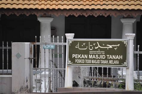 The Masjid Tanah Building | Portal Rasmi MPAG