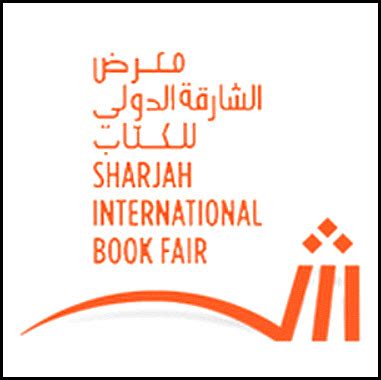 Sharjah Opens its 2022 International Book Fair Awards Registration