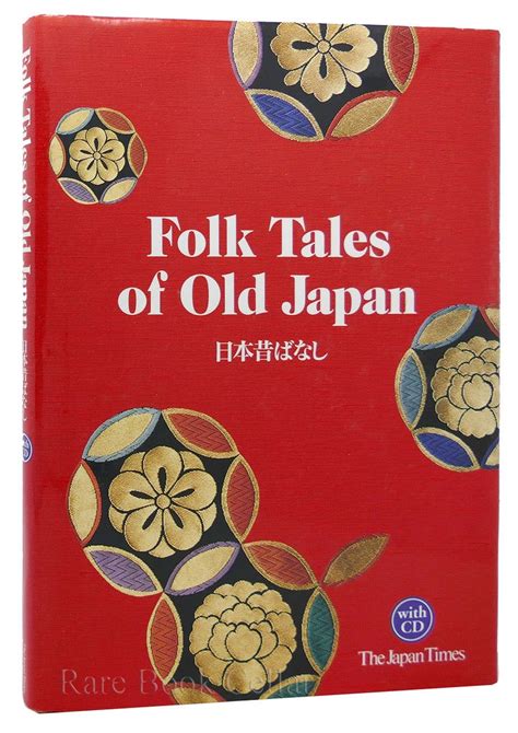 FOLK TALES OF OLD JAPAN | First Edition; First Printing