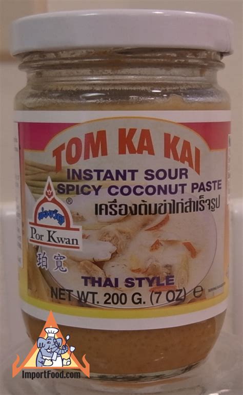 Tom Kha Paste, Aroy-D brand 14 oz jar, available online from ImportFood.com