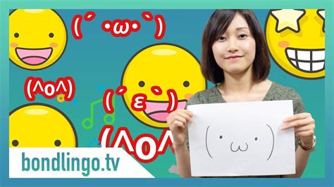 Kaomoji Japanese Emoticons Guide