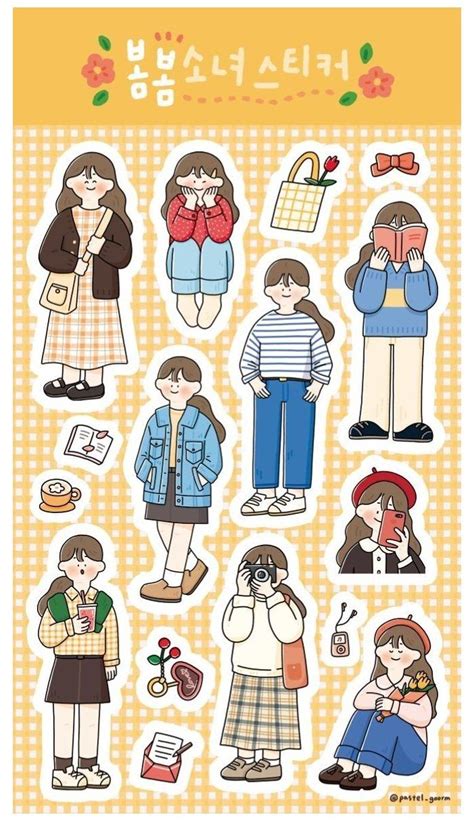 Stiker Orang #kawaii #stickers #printable #korean # ...