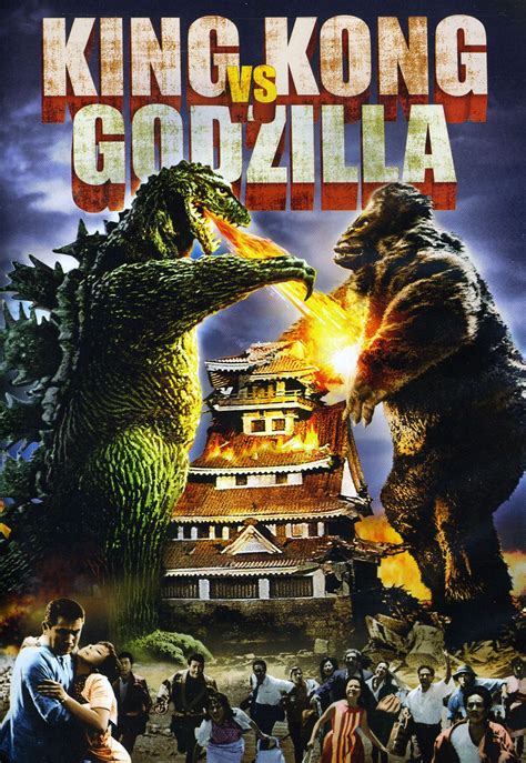 King Kong vs. Godzilla (1962) | Movie and TV Wiki | FANDOM powered by Wikia