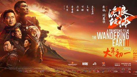 ‘The Wandering Earth II’ Review: A Visually Spectacular, Though Melodramatic Sci-Fi Disaster ...