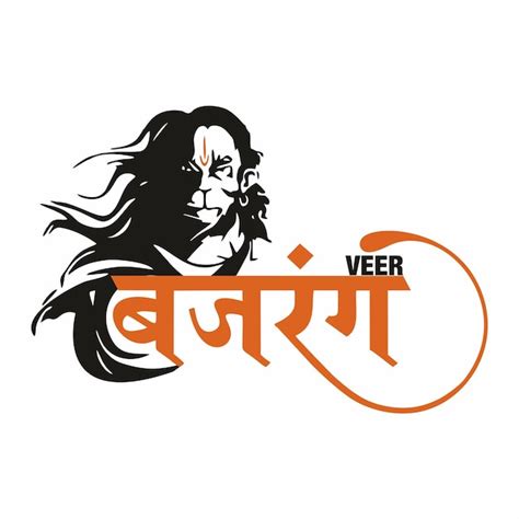 Premium Vector | Veer hanuman logo creative design