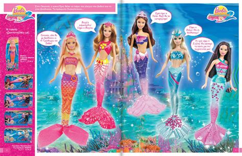 Barbie in A Mermaid Tale 2 in Greek Catalog - Barbie Movies Photo ...