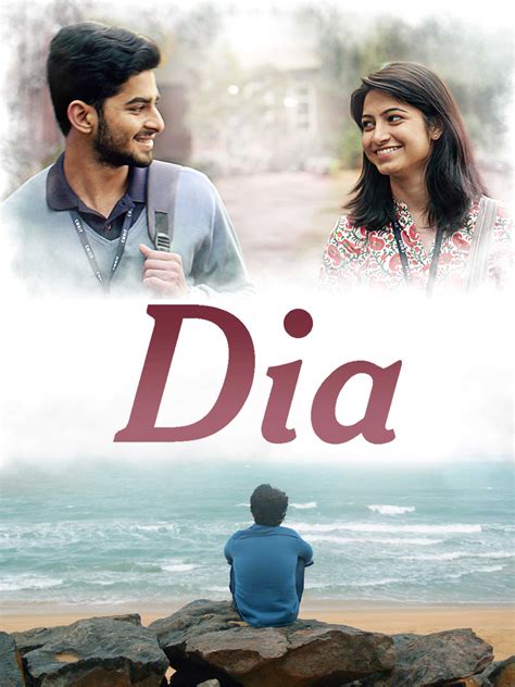 Prime Video: Dia