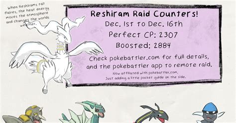 Reshiram Raid Guide | Pokebattler