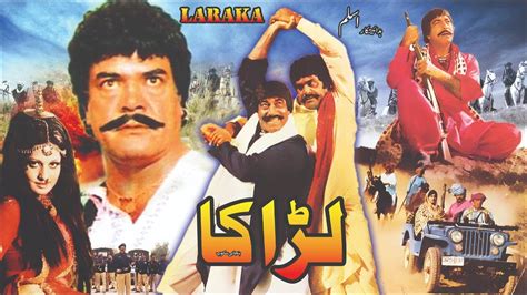 LARAKA (1984) - SULTAN RAHI, RANI, MUSTAFA QURESHI - OFFICIAL PAKISTANI MOVIE - YouTube