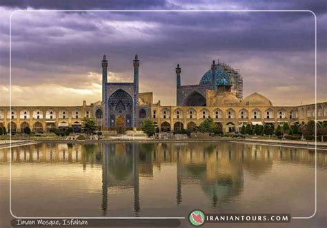 Imam Mosque | Iran Tour and Travel with IranianTours