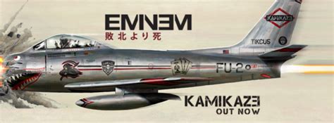 Eminem Kamikaze out now Blank Template - Imgflip