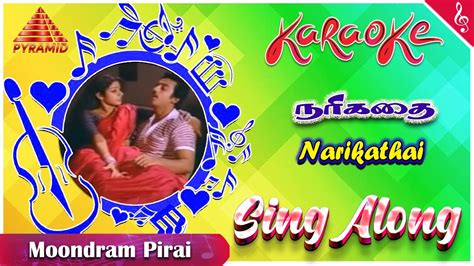 Moondram Pirai Movie Songs | Narikathai Karaoke Song | Kamal Haasan ...