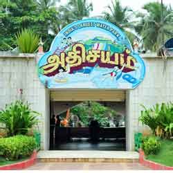 Athisayam - Queen of Indian Theme Parks