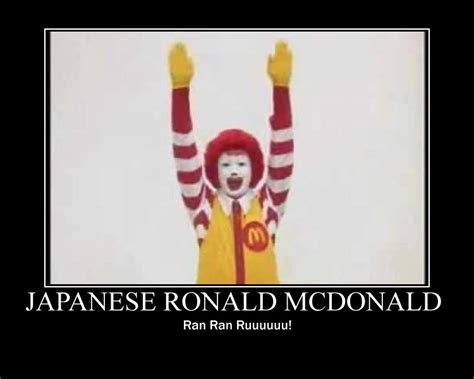 Japanese Ronald Mcdonald by WilliamJBoone on DeviantArt