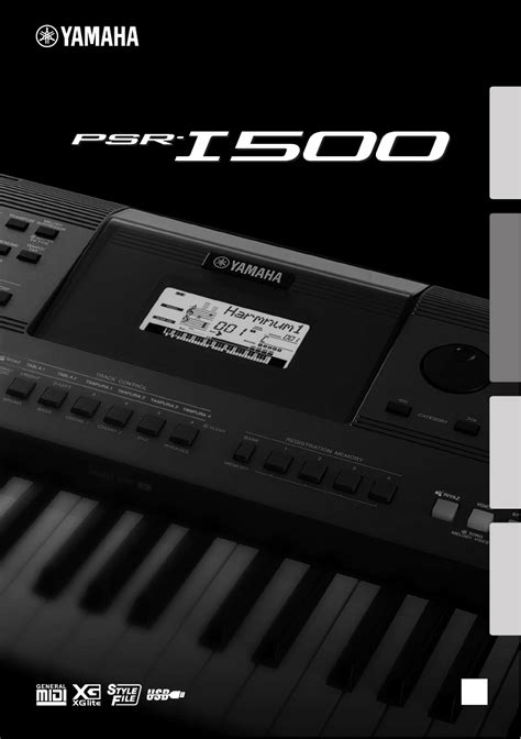 Yamaha PSR-I500 manual (English - 88 pages)