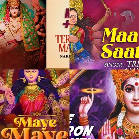 Top 10 Durga Maa Songs Collection | Mata ki Bhetein | Navratri Special Mata Bhajan 2023