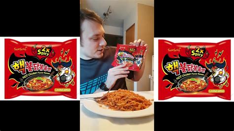 Spicy Food Challenge 2 - YouTube