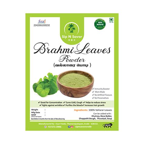 Brahmi Leaves Powder (Vallarai) – Sip n Savor