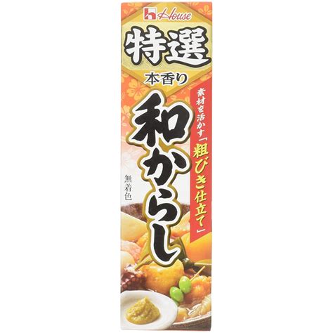 HOUSE FOODS - Karashi Premium | Cookingsan.com