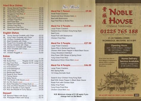 Menu at Noble House Trowbridge restaurant, Trowbridge