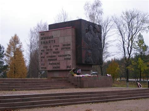 Nevsky Pyatachok | place with historical importance, war memorial, Great Patriotic War