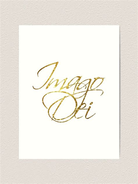 "Imago Dei" Art Print by DaydreamStudios | Redbubble