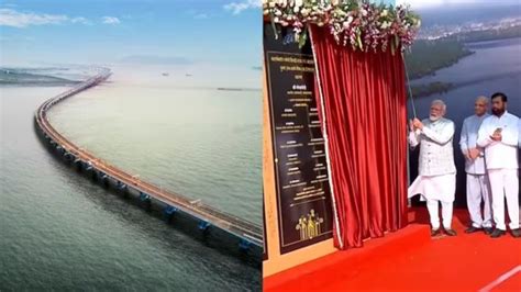 PM Inaugurates Atal Setu, Country's Longest Sea Bridge - Nagaland Page