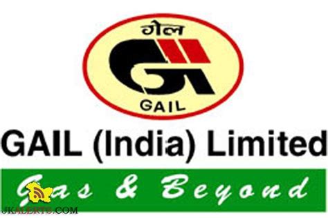 Gas Authority of India Recruitment 2017