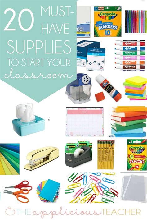 20 must have supplies to start your classroom! - The Applicious Teacher