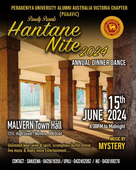 Hantane Nite 2024 – Peradeniya University Alumni Australia Victoria Chapter (PUAAViC)