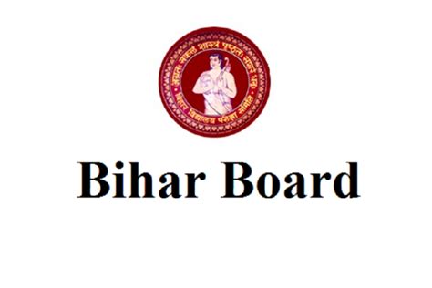 BSEB Bihar Board declares Class 10 and 12 examination dates